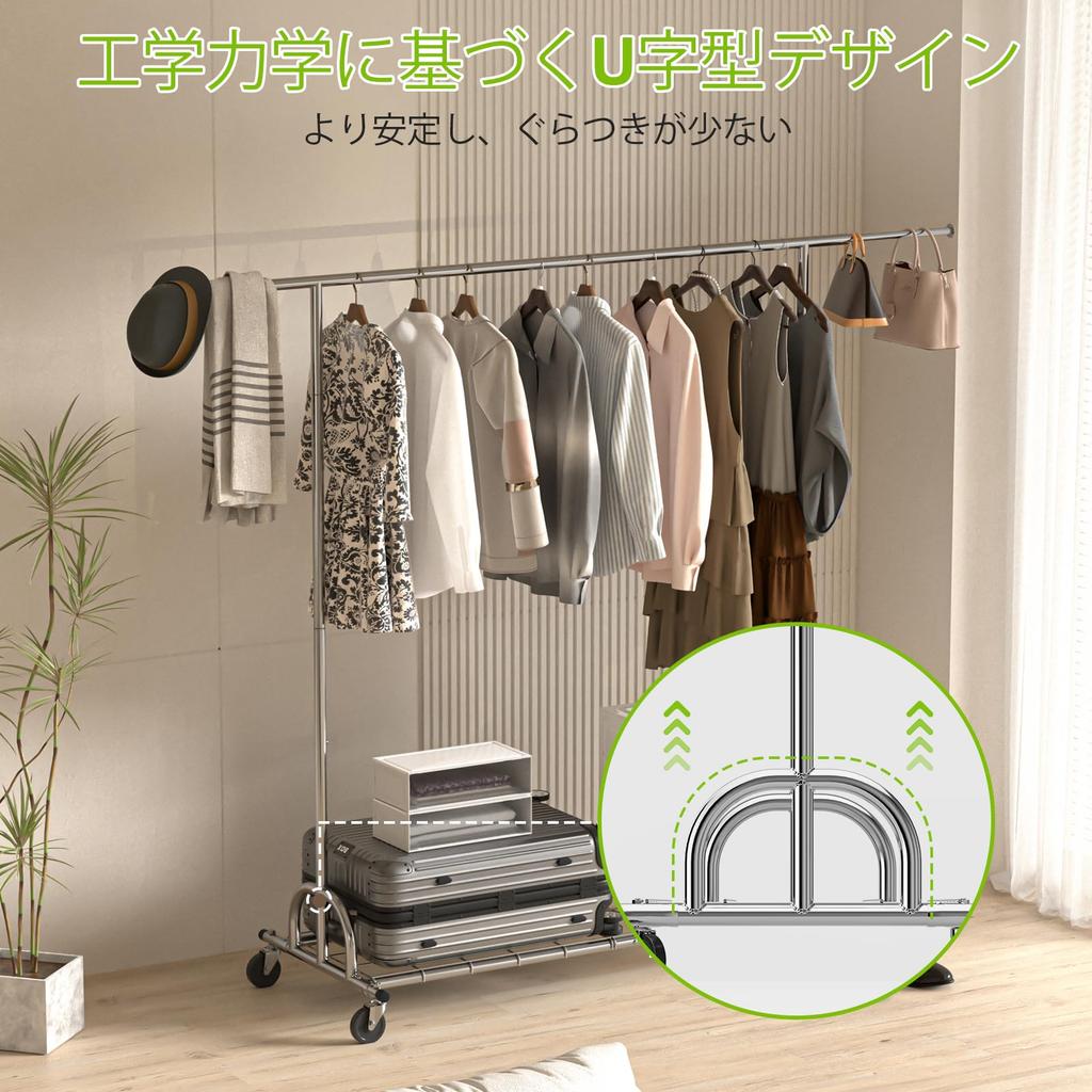 SPECILITE Hanger Pipe Hanger Large Clothes Drying Load Capacity Width Clothes Clothing Space Easy Roll Vertical and Horizontal Expandable Clothing
