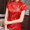 Леди Нижние юбки больших размеров, женский Cheongsam, элегантный длинный Cheongsam с высоким разрезом, классический женский стиль в китайском стиле, женское платье для свадебных вечеринок