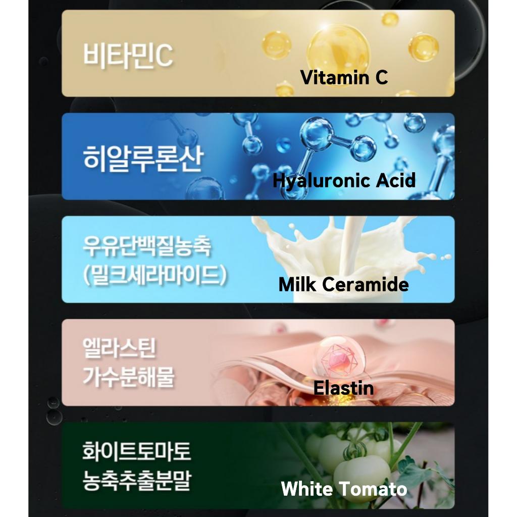 [Olitrue] Липосомальный глутатион ультра дабл 500 мг x 90 таблеток