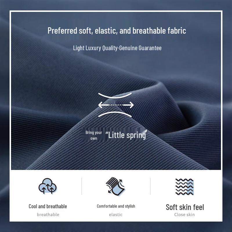 MONTAGUT Men's Straight Leg Cool Touch Easy Care Casual Pants