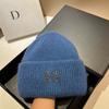 [Rabbit Fur] Min Thickened And Enlarged Double-Folded Edge Small Knitted Hat Winter Warm Plush Hat