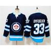 NHL Atlanta Thrashers Hockey Jersey Mens Ice Uniform Fan Apparel Premium Synthetic Fabric