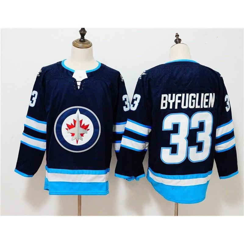 NHL Atlanta Thrashers Hockey Jersey Mens Ice Uniform Fan Apparel Premium Synthetic Fabric