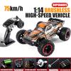 Remote Control Car, 1:14 4WD 2.4GHz Remote Control Truck 75km/h High-Speed Off-Road Vehicle Toy