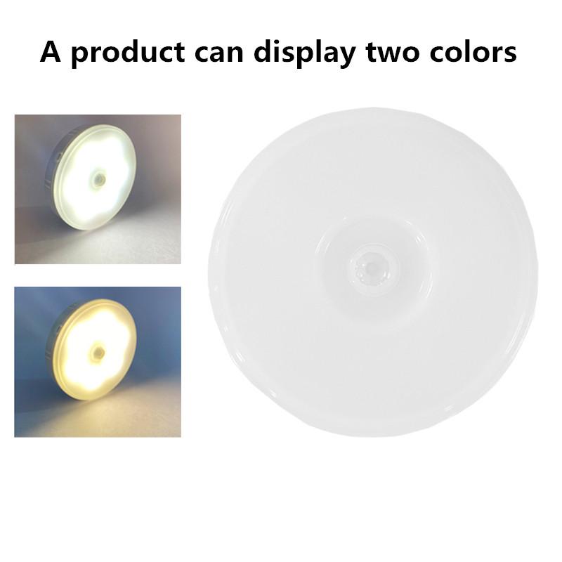 Motion Sensor LED Night Light Rechargeable Dimmable Magnet Night Lamp Portable Wireless Light for Bedroom Kitchen Closet 1-10Pcs