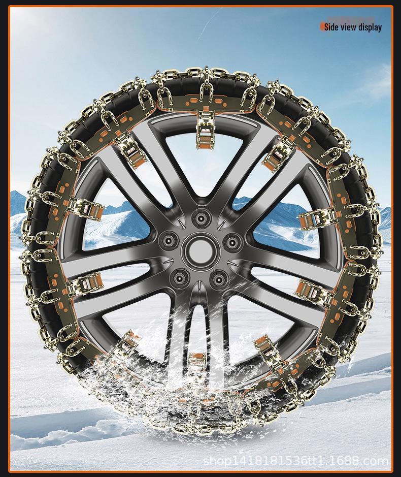 T-Shaped Steel Anti-Skid Tire Chains for Sedan, SUV, Off-Road Vehicles
