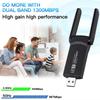 USB WiFi адаптер 1300 Мбит/с Двухдиапазонный 2,4 ГГц/5 ГГц Сетевой адаптер 802.11AC WiFi Антенна USB-ключ Для ПК/Ноутбука Без драйверов Win10/11