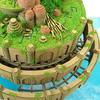 Sankei Studio Ghibli Series Laputa Castle In the Sky Laputa Castle Paper Craft Non-Scale MK07-33