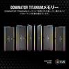 CORSAIR Desktop PC DOMINATOR TITANIUM DDR5 Series Intel XMP Memory 48GB Black x 24GB CMP48GX5M2X7200C36 DDR5-7200MHz Memory, (PC5-57600), Kit, (2