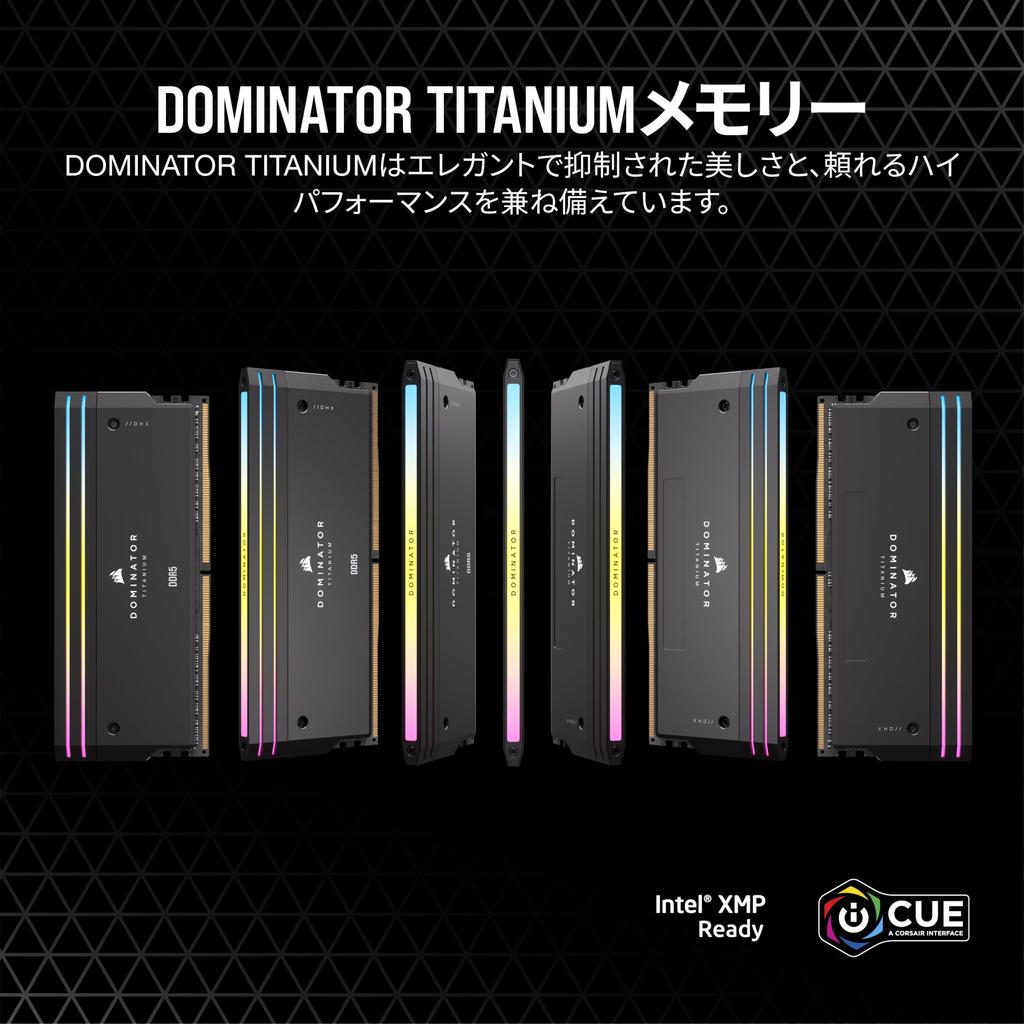 CORSAIR Desktop PC DOMINATOR TITANIUM DDR5 Series Intel XMP Memory 48GB Black x 24GB CMP48GX5M2X7200C36 DDR5-7200MHz Memory, (PC5-57600), Kit, (2