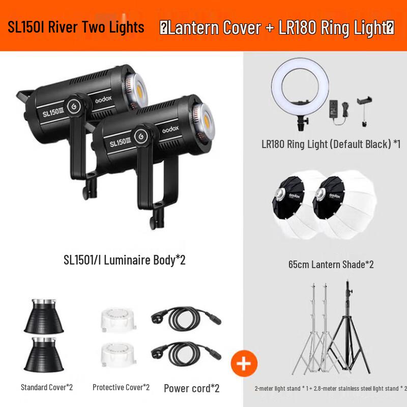 Светодиодный видеосвет Godox SL150III