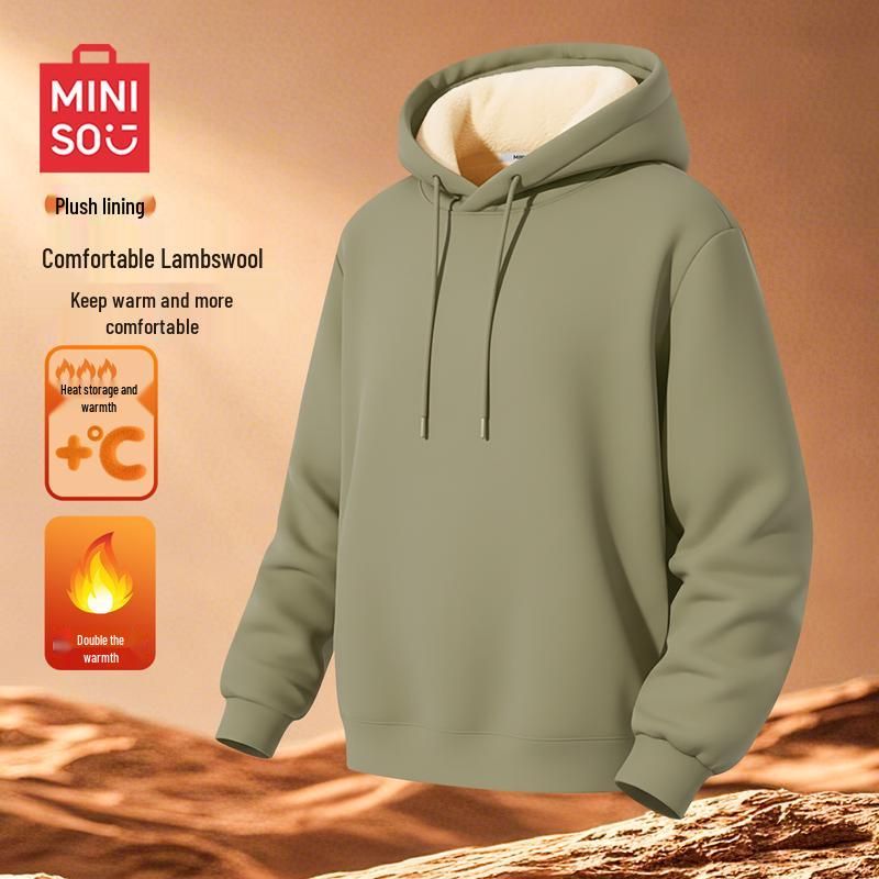 MINISO Men's Thick Lamb Fleece Hooded Sweatshirt