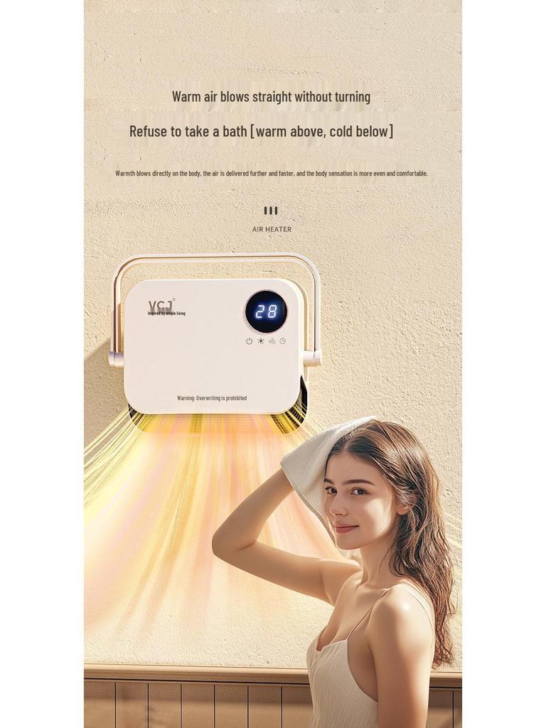 Настенный энергосберегающий обогреватель для ванной комнаты и туалета