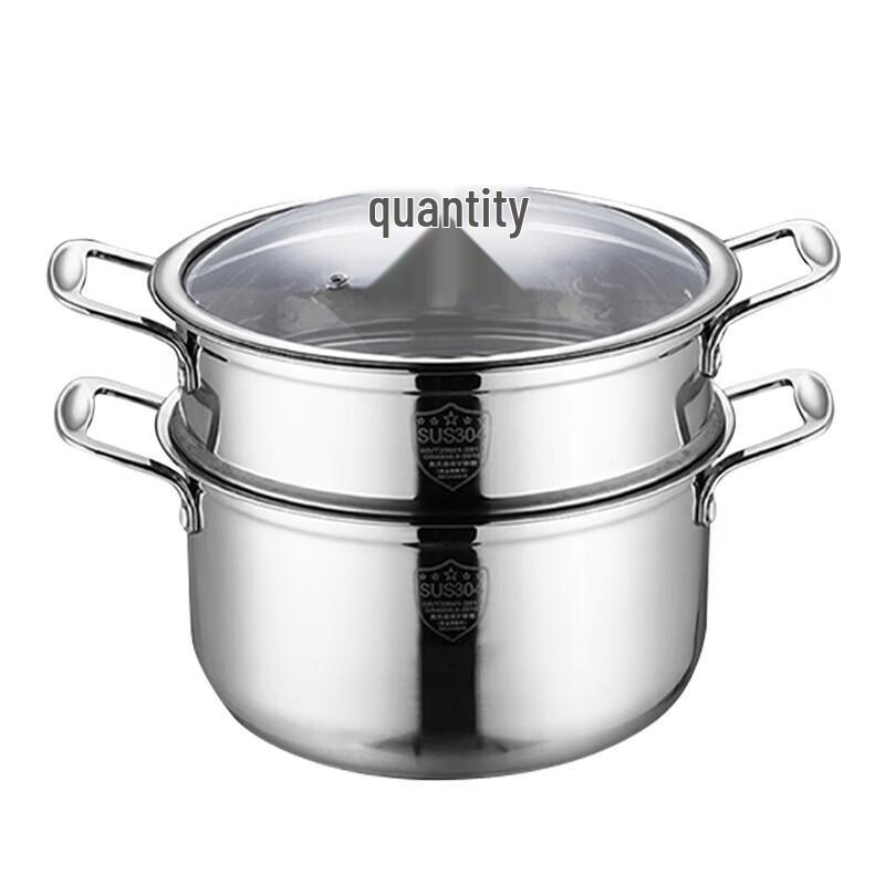 Shangheng Universal Stainless Steel Steamer Soup Pot