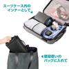 HAKUBA Сумка для фотокамеры Plus Shell Inner Bag AZ S Size Black Превратите свой повседневный рюкзак или чехол в сумку для фотокамеры. Вертикальный и горизонтальный доступ. Включает в себя