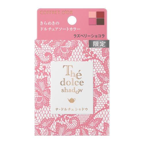 COFFRET D'OR Te Dolce Shadow EX01