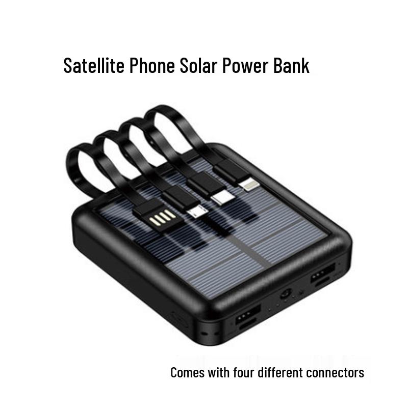 Спутниковые мобильные терминалы Linyun Tiantong-1