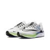 Nike Pegasus Flyease Удобные Легкие Нескользящие Дышащие Низкие Беговые Кроссовки Мужские Беговые Кроссовки Белый Зеленый Синий DJ7381-006