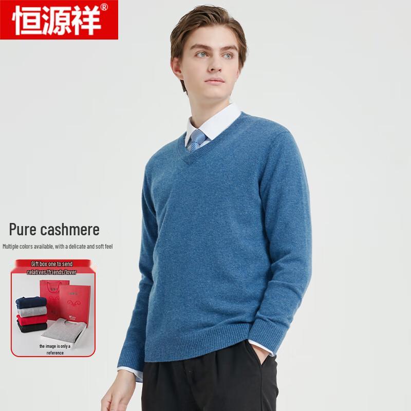 Hengyuanxiang Men's V-Neck Cashmere Sweater