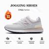 Spring and Autumn Cool Run Classic Height Increase Cotton Thickened Warm Sneakers Casual Shoes Couple Running Shoes
