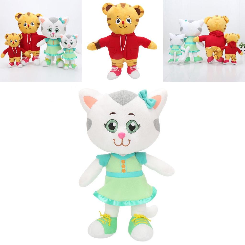Adorable Daniel Tiger And Katerina Kittycat Plush Stuffed Dolls For Christmas Joy