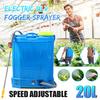 Электрический опрыскиватель 220 В, интеллектуальный сельскохозяйственный дозатор пестицидов, садовое оборудование, перезаряжаемая свинцово-кислотная батарея 20 л