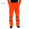 Puntos Men Casual Sanitation Worker Reflective Strips Trousers Fleece Jogging Pants