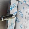 Для SAIC MG 360 E950 RX5 I5 I6 MG5 MG6 HS ZS GS MG5 Свеча зажигания в сборе со свечой и наконечником Оригинальная подлинная 10427930