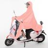 New Model Double-Person Raincoat for Electric Vehicles and Motorcycles, Adult Unisex Single-Person Enlarged and Thickened Riding Rain Poncho