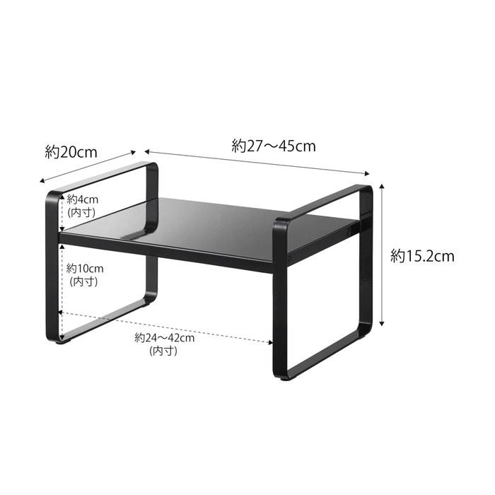 Yamazaki Expandable Storage Rack 2-Tier Black Approx. W27-45 x D20 x H15.2cm Tower 5400