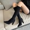 Сексуальные эластичные чулки женские сапоги 2024 новые сапоги Модные остроносые сапоги до колена женские сапоги на высоком каблуке с боковой молнией для ночного клуба
