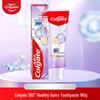 Colgate Зубная паста серии 360° Care