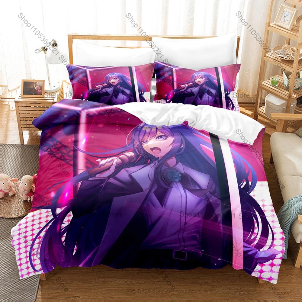Nico Nico Singer Fan Merch Duvet Cover + 2 Pillowcases, Kawaii Anime Style Art Print Bedding Set Comfortable Polyester