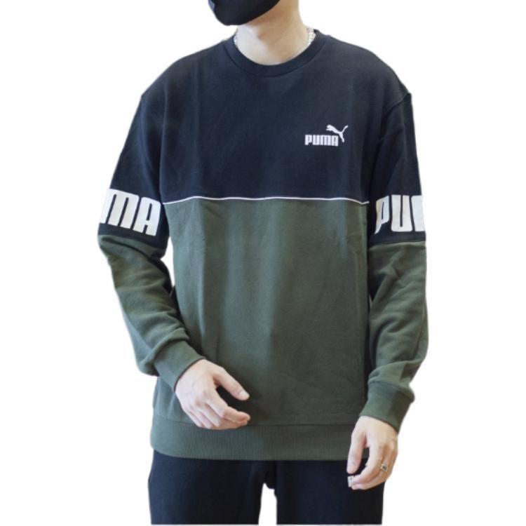 PUMA Sweatshirt Men's Multicolor 673498-70