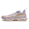 Баскетбольные кроссовки Li Ning Yu Shuai Evolution Low с легким верхом, высокой устойчивостью, амортизацией, нескользящие, износостойкие, низкие, мужские кроссовки ABAS161-16