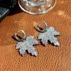 Sterling  Leaf Shaped Dangle Earrings for Women Hyperbole Ear Hanging Accessories Cocktail Party Statement Jewelry New