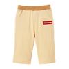 For Boys and for Kindergarten and Beige [Miki House] WEB-exclusive 3/4-length Pants, Stretch, Plain, Logo, Girls, Baby, Kids, Children's Clothing,