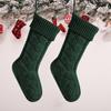 1 шт. Рождественский чулок однотонный вязаный рождественский носок праздничный мешок для конфет для дома