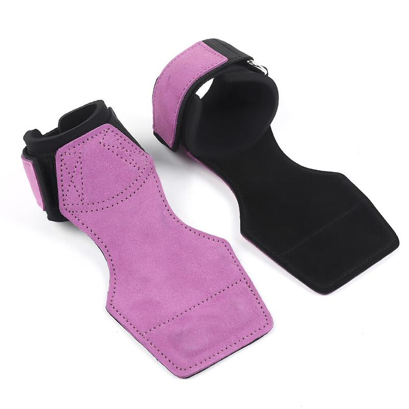 Tintblanc Fashionable Weightlifting Straps