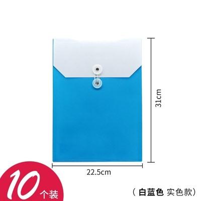 File bag A4 folder, data bag, paper storage bag, office file zipper bag, transparent waterproof bag