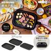 IRIS OHYAMA Hot Plate Black Grill Style Hot Plate 3 Pieces Simple Yakiniku Takoyaki IHA-A30-B