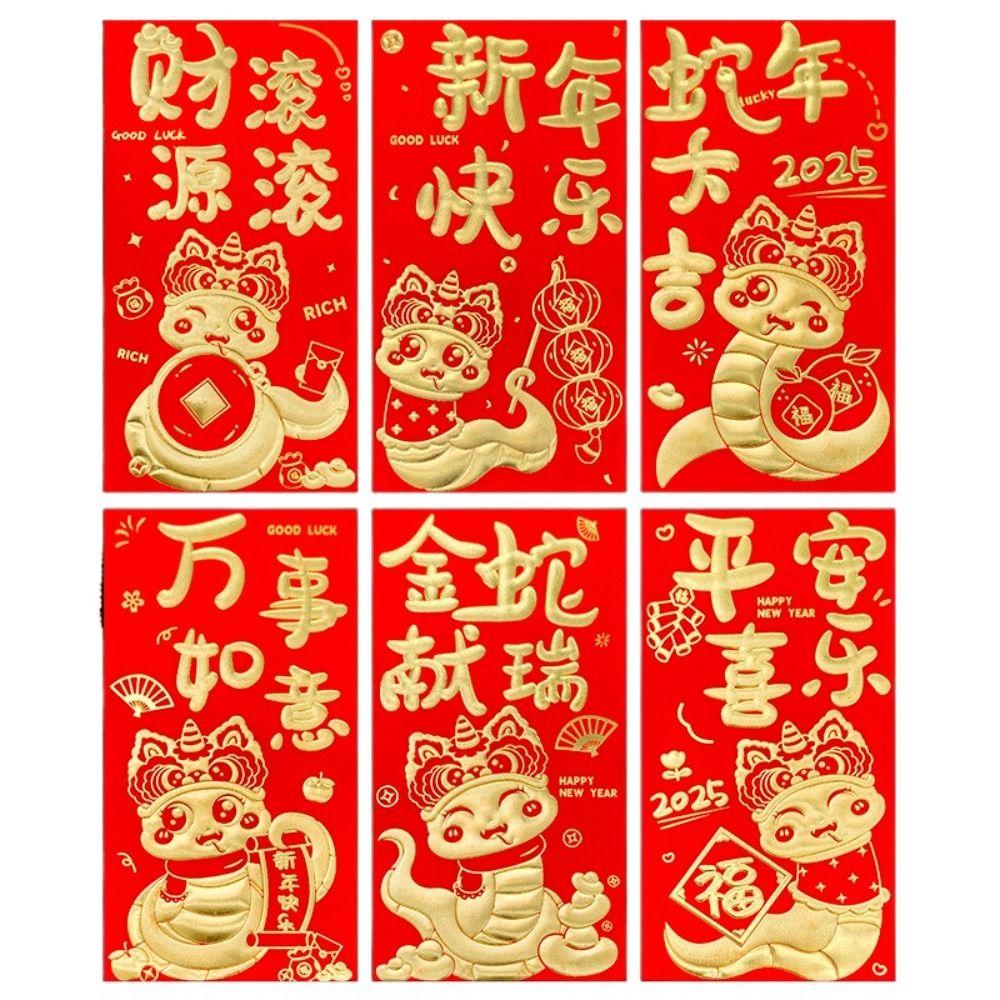 6PCS Chinese 2026 New Year Red Envelope Blessing Best Wishes Snake Pattern Money Envelope Money Bags HongBao Lucky Money Pockets