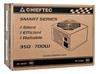Chieftec GPS-600A8 600W ATX 120mm aPFC Power Supply 80%