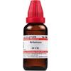 Dr. Willmar Schwabe India Belladonna Dilution - 30 CH - 30 Ml
