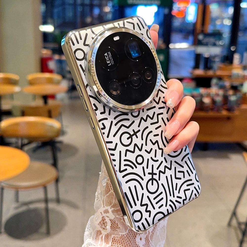 Для Xiaomi 15 Ultra Чехол Креативный Дудл Кожа Гальванизированная Задняя Крышка Телефона