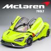 ОСО 1:24 Металлическая модель спортивного автомобиля McLaren 765LT Литой металл Декоративные модные украшения Для подарка другу Коллекция Подарочная коробка
