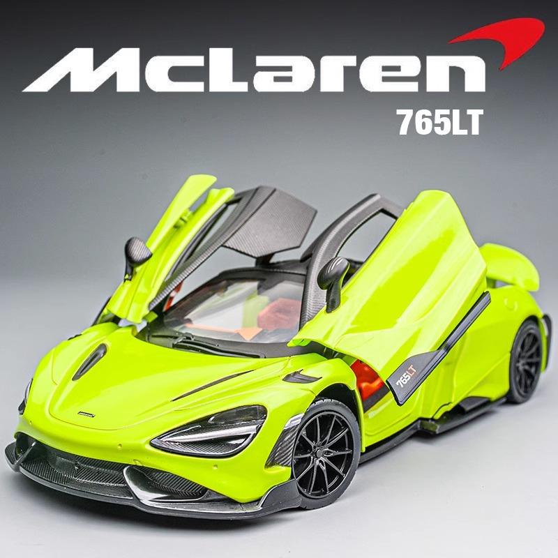 ОСО 1:24 Металлическая модель спортивного автомобиля McLaren 765LT Литой металл Декоративные модные украшения Для подарка другу Коллекция Подарочная коробка