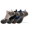 4 Pairs High Quality Men's Sports Socks New Towel Bottom Boat Socks Outdoor Breathable Basketball Male Short Tube Socks