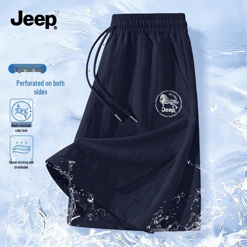 Jeep Мужские сетчатые дышащие спортивные шорты
