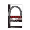 VARIVAS Avani Ocean Works Assist Leader SMP #3 114lb. AH3
